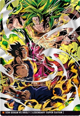 3-26 孫悟飯vs伝説のサイヤ人 ブロリー SR イタジャガ ドラゴンボール