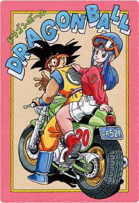 イタジャガ ドラゴンボール vol.3 3-29 孫悟空&チチ CR