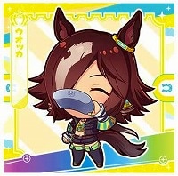 Vol.4 ����̼ 4-02 �����å� N ����̼ �ץ�ƥ��������ӡ� �ץ�ƥ��������ӡ�����