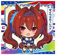 Vol.4 ����̼ 4-03 �����凉������å� N ����̼ �ץ�ƥ��������ӡ� �ץ�ƥ��������ӡ�����