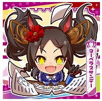 Vol.4 ����̼ 4-12 �ޡ��٥饹����ǡ� N ����̼ �ץ�ƥ��������ӡ� �ץ�ƥ��������ӡ�����