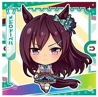 Vol.4 ����̼ 4-14 �᥸���ɡ��٥� N ����̼ �ץ�ƥ��������ӡ� �ץ�ƥ��������ӡ�����