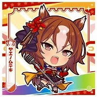 Vol.4 ����̼ 4-19 �䥨�Υ�ƥ� N ����̼ �ץ�ƥ��������ӡ� �ץ�ƥ��������ӡ�����