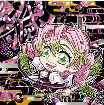 鬼滅の刃　ウエハース9 SR 伊黒小芭内　甘露寺蜜璃　他４枚セット 鬼滅の刃 ウエハース9 SR 伊黒小芭内 甘露寺蜜璃