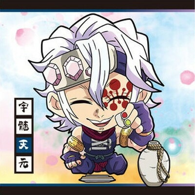 鬼滅9-13 宇髄天元 ☆1 にふぉるめーしょん 鬼滅の刃ディフォルメ