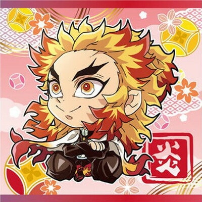 鬼滅の刃　ウエハース9 SR スーパーレア　煉獄杏寿郎 にふぉるめーしょん 鬼滅の刃ディフォルメシールウエハース 其ノ