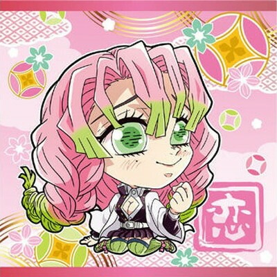 鬼滅9-29 甘露寺蜜璃 ☆2 にふぉるめーしょん 鬼滅の刃ディフォルメ