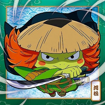 にふぉるめーしょん ワンピース大海賊シールウエハース LOG.5