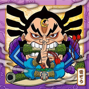 SW5-05 �뤾�� N �ˤդ���᡼����� ���ԡ����糤±�����륦���ϡ���LOG.5