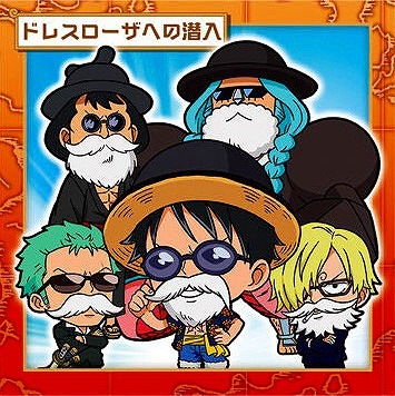 SW5-10 ドレスローザへの潜入 N にふぉるめーしょん ワンピース大海賊