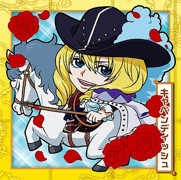 SW5-13 ����٥�ǥ��å��� N �ˤդ���᡼����� ���ԡ����糤±�����륦���ϡ���LOG.5