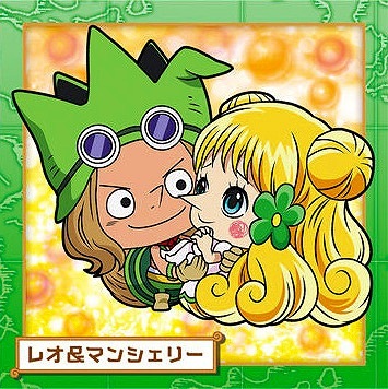 SW5-21 レオ＆マンシェリー N にふぉるめーしょん ワンピース大海賊