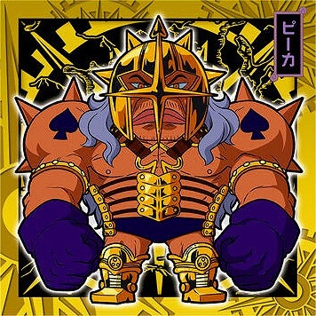 SW5-23 �ԡ��� R �ˤդ���᡼����� ���ԡ����糤±�����륦���ϡ���LOG.5