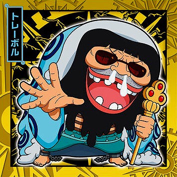 SW5-24 トレーボル R にふぉるめーしょん ワンピース大海賊シール