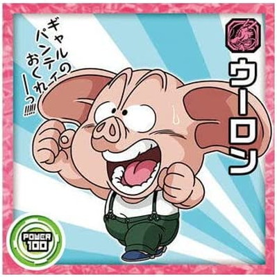 超7-09 ウーロン N | ドラゴンボールシリーズ,ドラゴンボール