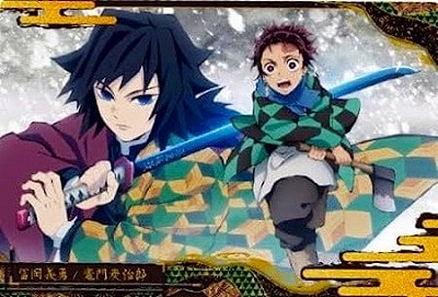 鬼滅の刃ウエハース7 W7-01 竈門炭治郎 立志編 第一話より