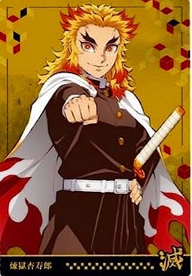 W7-20 煉獄杏寿郎 R 鬼滅の刃ウエハース7 | 鬼滅の刃シリーズ