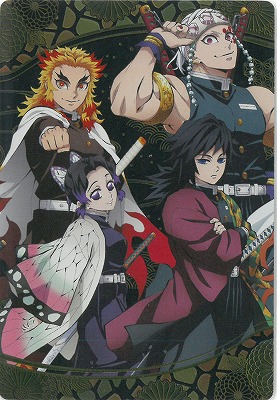 W7-34 柱4人(宇髄天元/煉獄杏寿郎/冨岡義勇/胡蝶しのぶ) SEC 鬼滅の刃