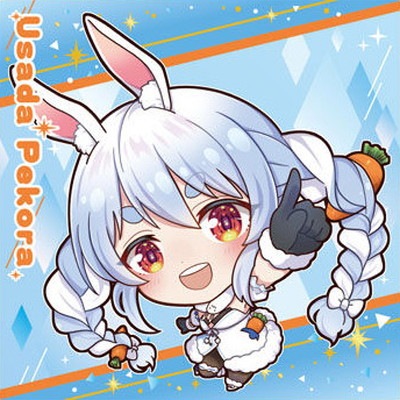 N-11 兎田ぺこら (2648259) イタジャガ ホロライブ vol.2 | ホロライブ