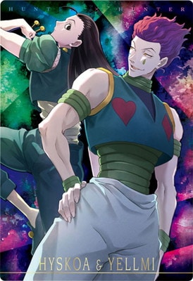 ハンターハンター ヒソカ イタジャガ N イタジャガ HUNTER×HUNTER3 [5.N ヒソカ],バンダイ 食玩 通販