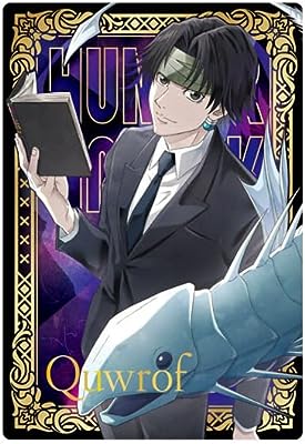 イタジャガ HUNTER×HUNTER 25.SP クロロ 【金色箔押し