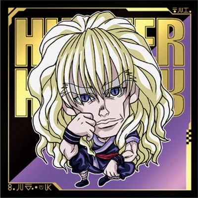 HUNTER×HUNTER　シール烈伝　34束 HUNTER×HUNTER ハンター×ハンター シール烈伝 未開封 当時物