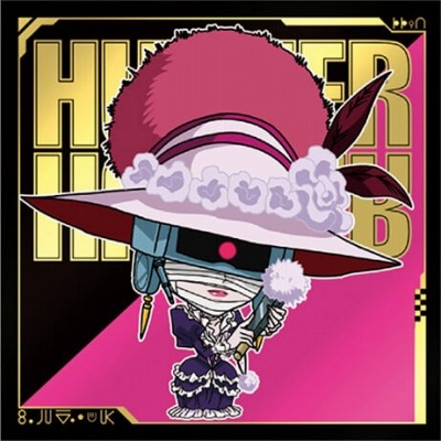 HH4-08 �����祦 R �ˤդ���᡼����� HUNTER��HUNTER ������ߥ����ϡ���vol.4