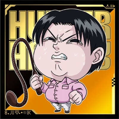 HUNTER×HUNTER