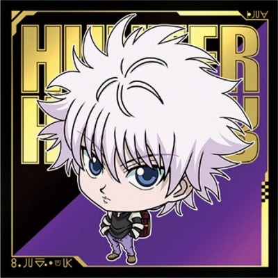 HUNTER × HUNTERウエハースvol.1,2,3,4 フルコンプセット HUNTER × HUNTERウエハースvol.1,2,3,4 フルコンプセット