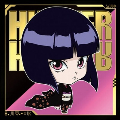 にふぉるめーしょん シール×ウエハースvol.4