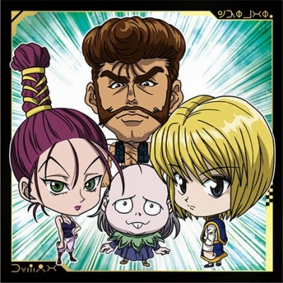HUNTER × HUNTER、デジモン、ONEPIECEのカード、シール にふぉるめーしょん HUNTER×HUNTER シール×ウエハースvol.7 （食