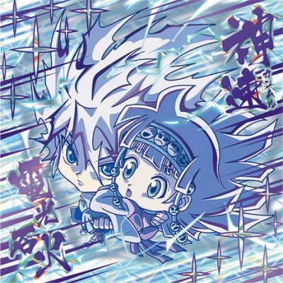 にふぉるめーしょん HUNTER×HUNTER シール×ウエハースvol.4 HH4