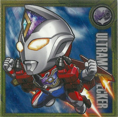 III-NO.03 �ǥå����ե�å���&���åĥۡ��� R (2687353) ����ȥ�ޥ󥷡��륦���ϡ��� vol.3