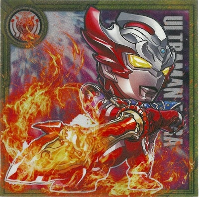 ウルトラマンシールウエハース vol.3 III-NO.06 タイガ トライ