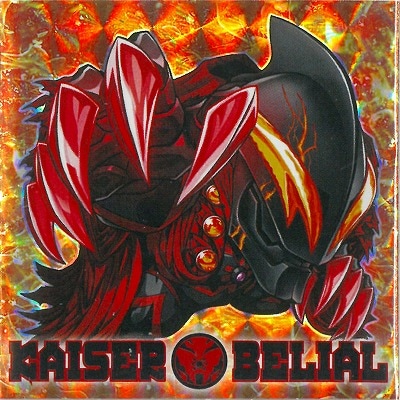 III-NO.12 ���������٥ꥢ�� UR (2687353) ����ȥ�ޥ󥷡��륦���ϡ��� vol.3