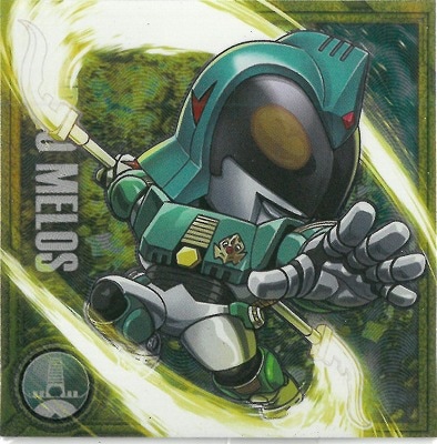 III-NO.14 ����ɥ������ R (2687353) ����ȥ�ޥ󥷡��륦���ϡ��� vol.3