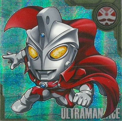 III-NO.20 エース SR (2687353) ウルトラマンシールウエハース vol.3