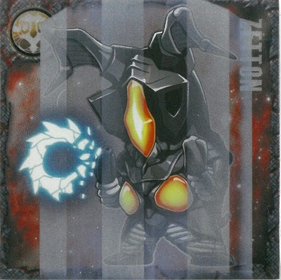 III-NO.24 ���趲ε ���åȥ� N (2687353) ����ȥ�ޥ󥷡��륦���ϡ��� vol.3