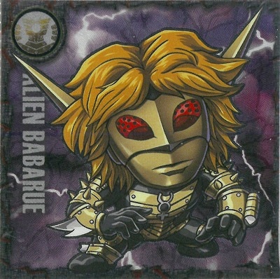 III-NO.27 �Ź����� �ХХ륦���� N (2687353) ����ȥ�ޥ󥷡��륦���ϡ��� vol.3