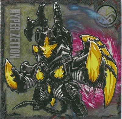 III-NO.28 ���趲ε �ϥ��ѡ����åȥ� N (2687353) ����ȥ�ޥ󥷡��륦���ϡ��� vol.3