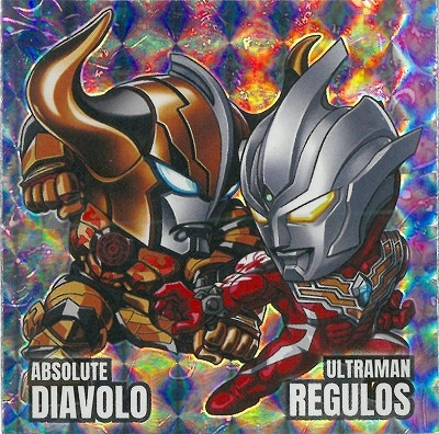 III-NO.30 ���֥���塼�ȥǥ����ܥ�&�쥯���� UR (2687353) ����ȥ�ޥ󥷡��륦���ϡ��� vol.3