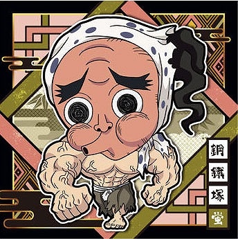 ����10-06 �����ͷ� ��1 �ˤդ���᡼����� ���Ǥοϥǥ��ե���᥷���륦���ϡ��� ¶�ν�