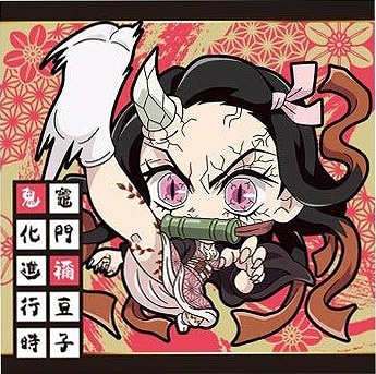 ����10-11 ����ǩƦ�� ��2 �ˤդ���᡼����� ���Ǥοϥǥ��ե���᥷���륦���ϡ��� ¶�ν�