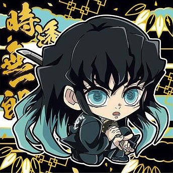 にふぉるめーしょん 鬼滅の刃ディフォルメシールウエハース 其ノ