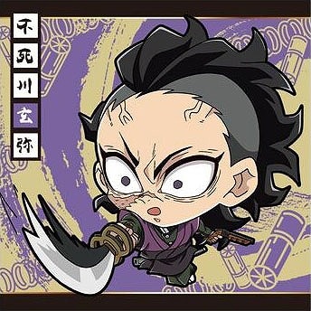 ����10-16 �Ի���� ��2 �ˤդ���᡼����� ���Ǥοϥǥ��ե���᥷���륦���ϡ��� ¶�ν�