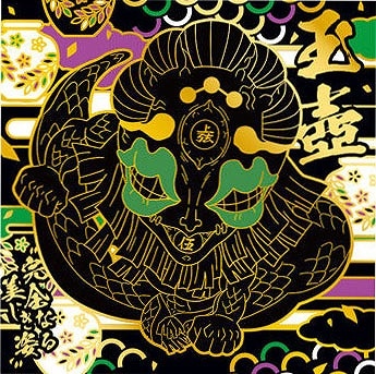 ����10-20 ����