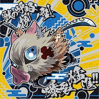 ����10-SP04 ��ʿ��Ƿ�� ��4 �ˤդ���᡼����� ���Ǥοϥǥ��ե���᥷���륦���ϡ��� ¶�ν�