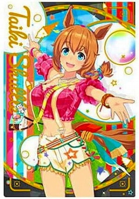 ウマ娘 プリティーダービー ツインウエハース 第5R