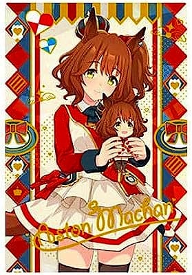 W5-08 �����ȥ�ޡ������ ����̼ �ץ�ƥ��������ӡ� �ĥ��󥦥��ϡ��� ��5R