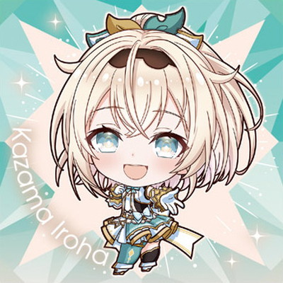 N-17 風真いろは (2671913) イタジャガ ホロライブ vol.3 | ホロライブ